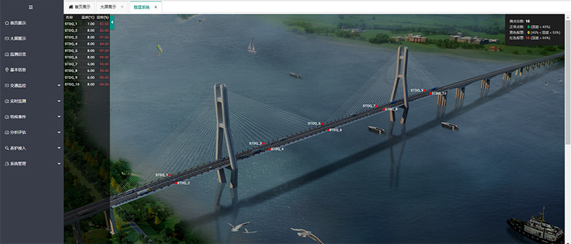 20230805824058.jpg 微信圖片_20230706094218.jpg