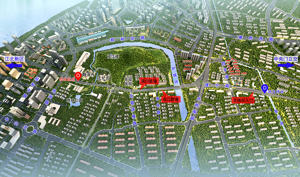 20230806322480.jpg 6南京建寧西路過(guò)江通道江南連接線(xiàn)工程設(shè)計(jì)咨詢(xún)-2.jpg