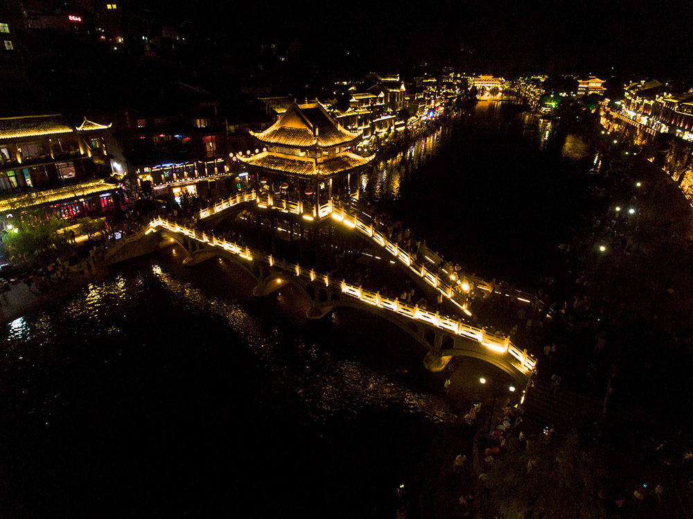 9.鳳凰風(fēng)、雪、雨、霧橋 配圖4.jpg