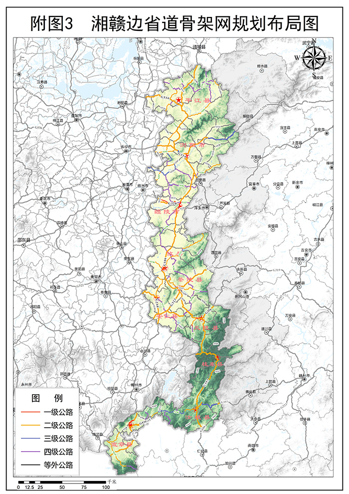 20230807131573.jpg 附圖3 湘贛邊省道骨架網(wǎng)規(guī)劃布局圖.jpg