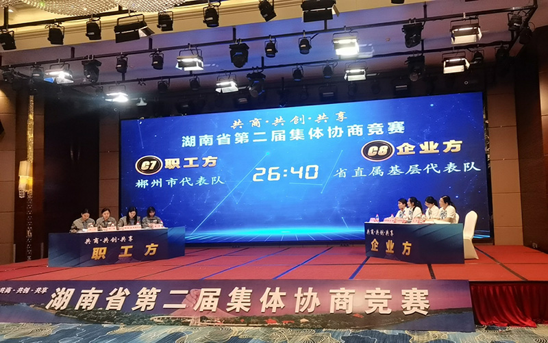 20230809705721.jpg 現(xiàn)場.jpg