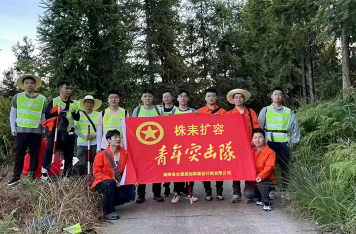 20230812261461.jpg 青年突擊隊(duì)-(1).jpg