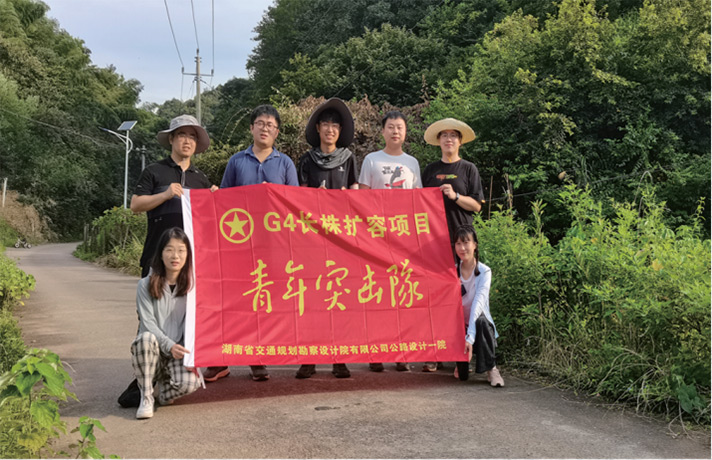 20230812484365.jpg 青年突擊隊(duì).jpg