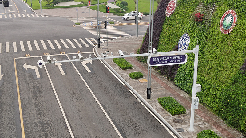 20230814494994.jpg 0_重慶兩江協(xié)同創(chuàng)新區(qū)車路協(xié)同二期項(xiàng)目2.jpg