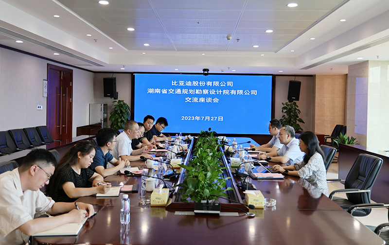 20230818122188.jpg 1.jpg