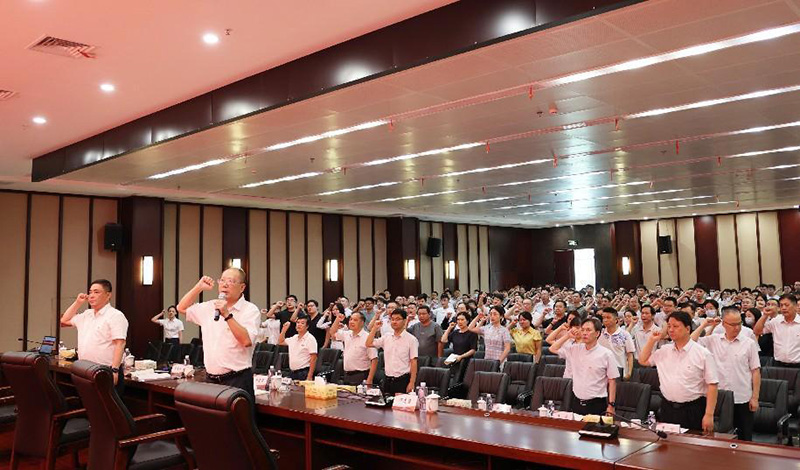 20230905710885.jpg 我司舉辦“弘揚偉大建黨精神 助力企業(yè)高質(zhì)量發(fā)展”主題黨日活動暨黨內(nèi)培訓2.jpg