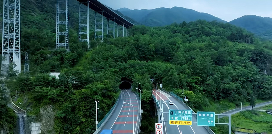 20230907625147.jpg 微信圖片_20230907085415.jpg