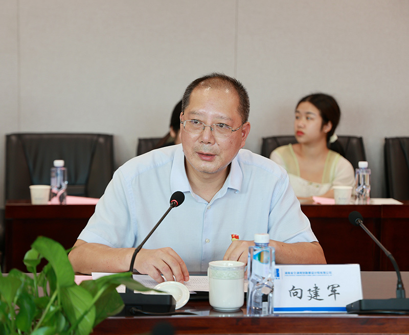 20230920499297.jpg 2.jpg