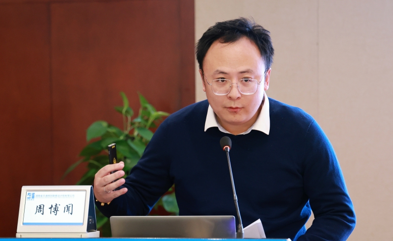 20231228431307.jpg oa 周博聞.jpg