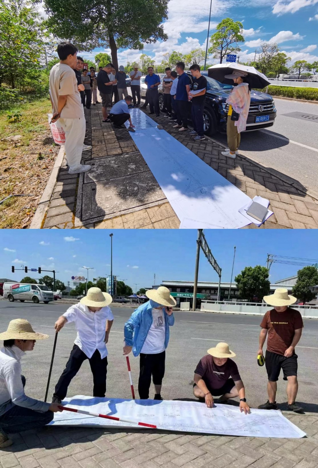 20240820221183.jpg 市政3.jpg