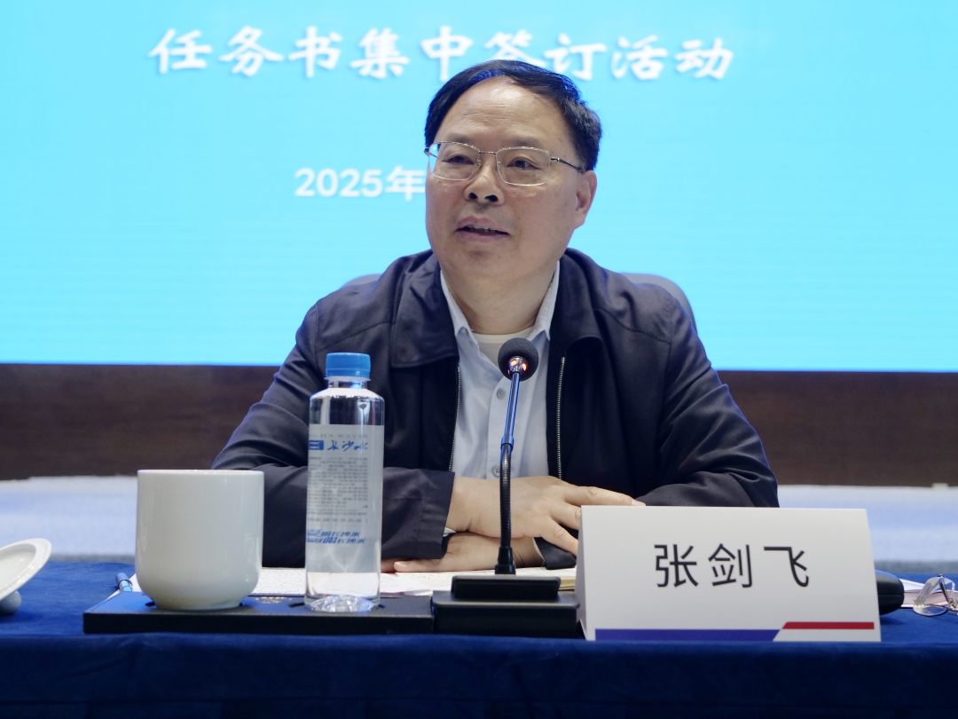 20250318802112.jpg 圖2.jpg