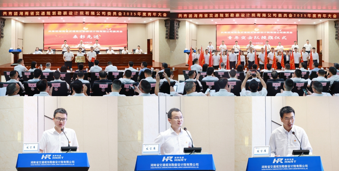 20250606207929.jpg 拼合.jpg